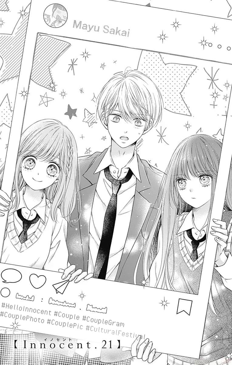 Hello, Innocent chapter 21 page 1
