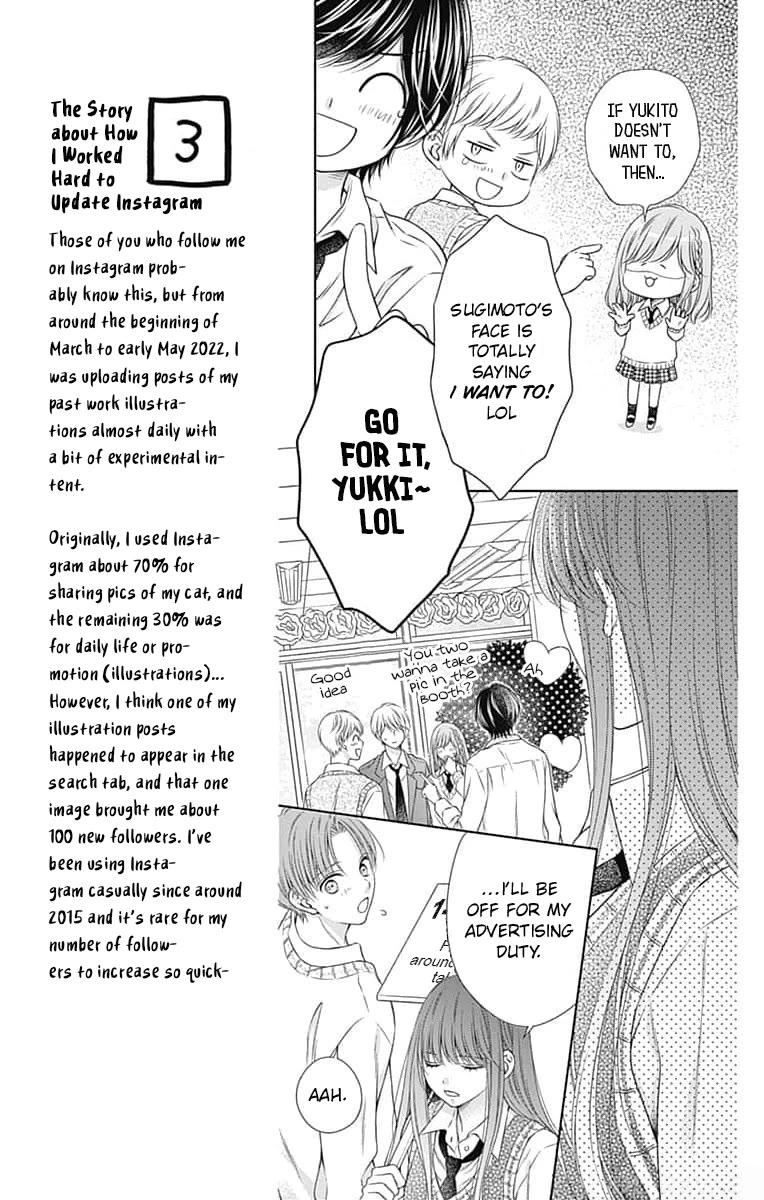 Hello, Innocent chapter 21 page 11