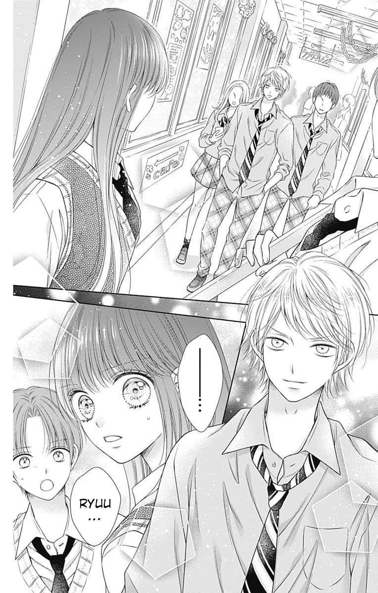 Hello, Innocent chapter 21 page 14