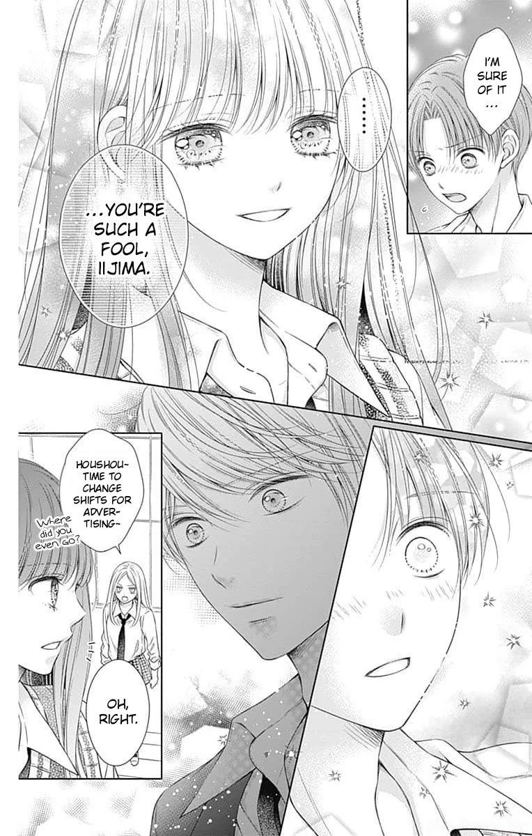 Hello, Innocent chapter 21 page 28