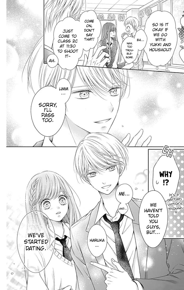 Hello, Innocent chapter 21 page 8