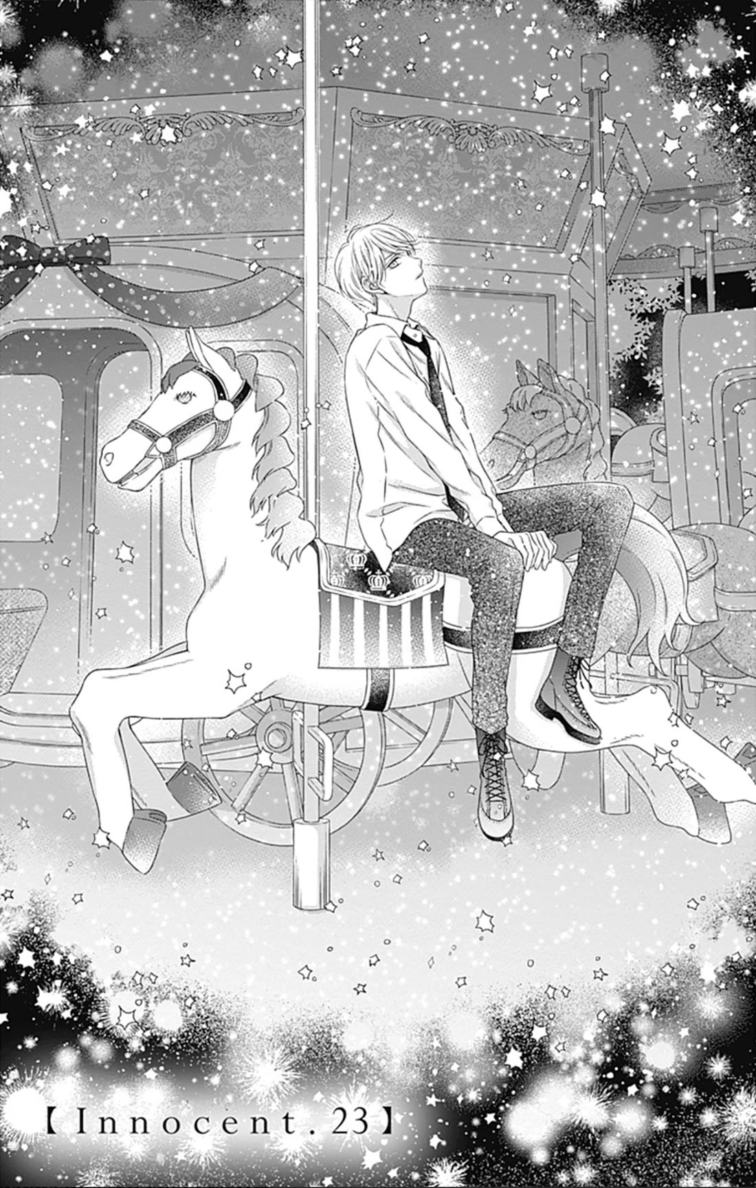 Hello, Innocent chapter 23 page 1