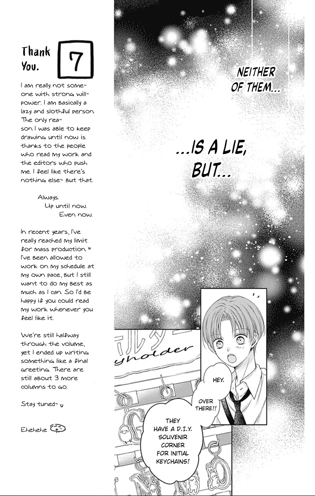 Hello, Innocent chapter 23 page 13