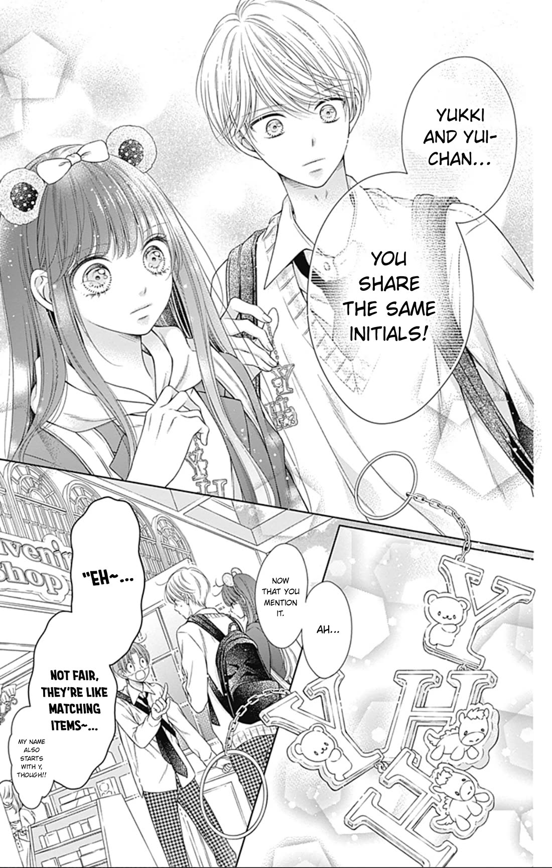 Hello, Innocent chapter 23 page 15