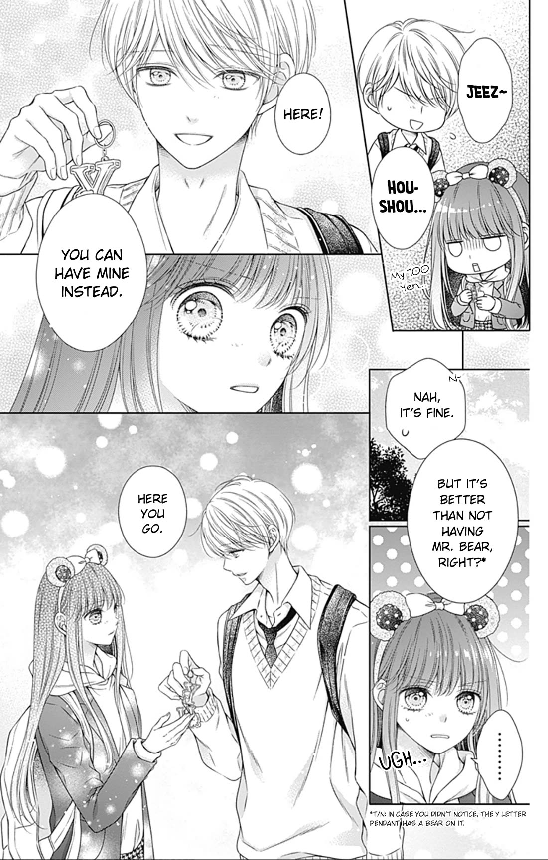 Hello, Innocent chapter 23 page 17