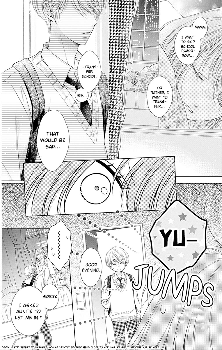 Hello, Innocent chapter 25 page 10