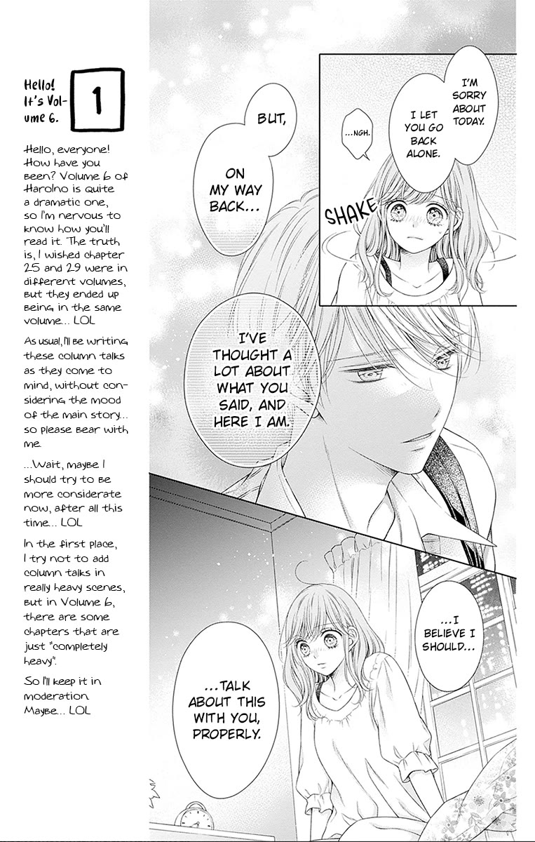 Hello, Innocent chapter 25 page 11