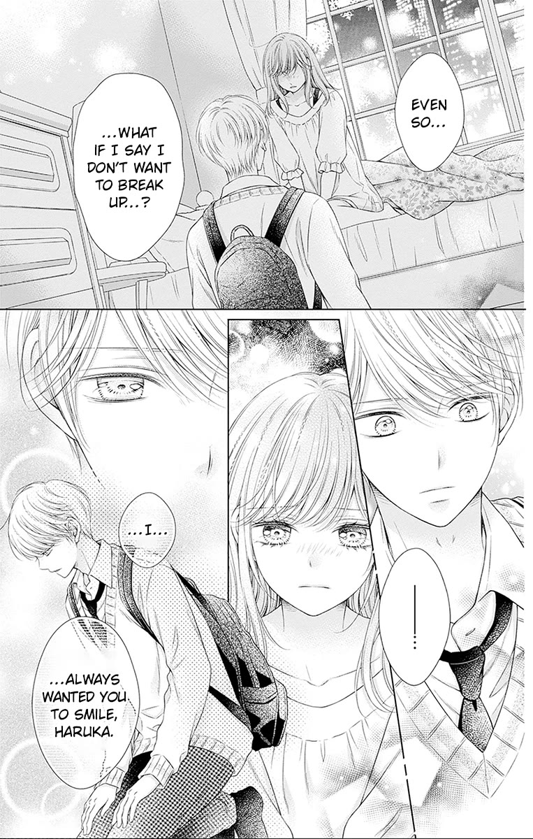 Hello, Innocent chapter 25 page 14