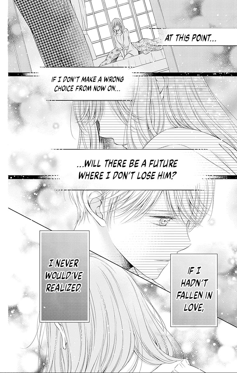 Hello, Innocent chapter 25 page 17