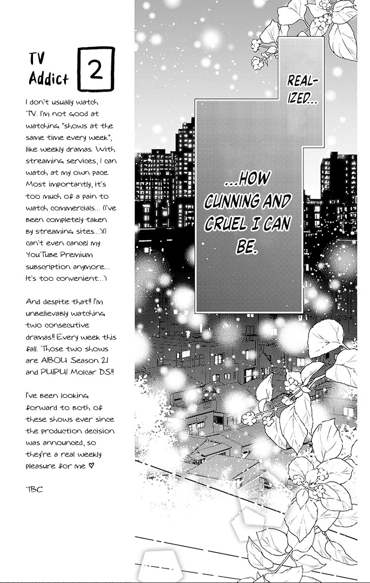 Hello, Innocent chapter 25 page 18