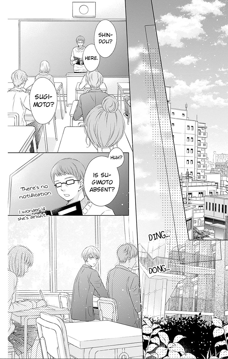 Hello, Innocent chapter 25 page 19