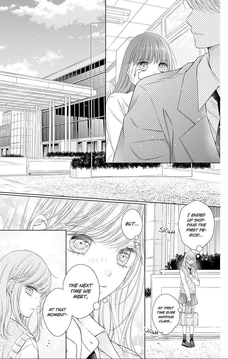 Hello, Innocent chapter 25 page 20