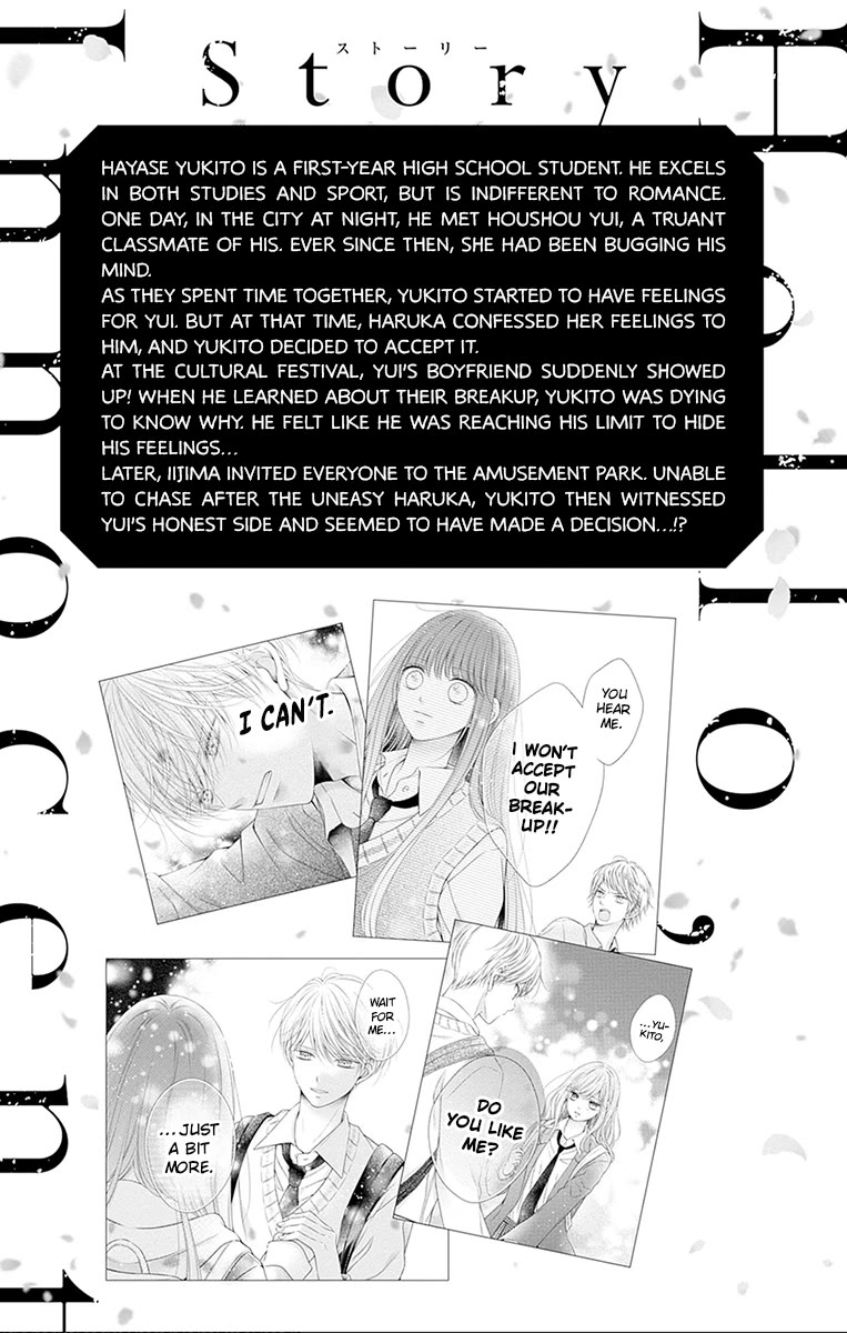 Hello, Innocent chapter 25 page 4