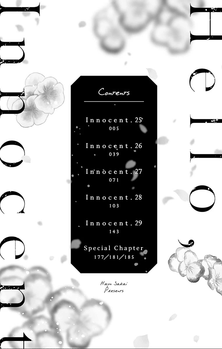 Hello, Innocent chapter 25 page 5