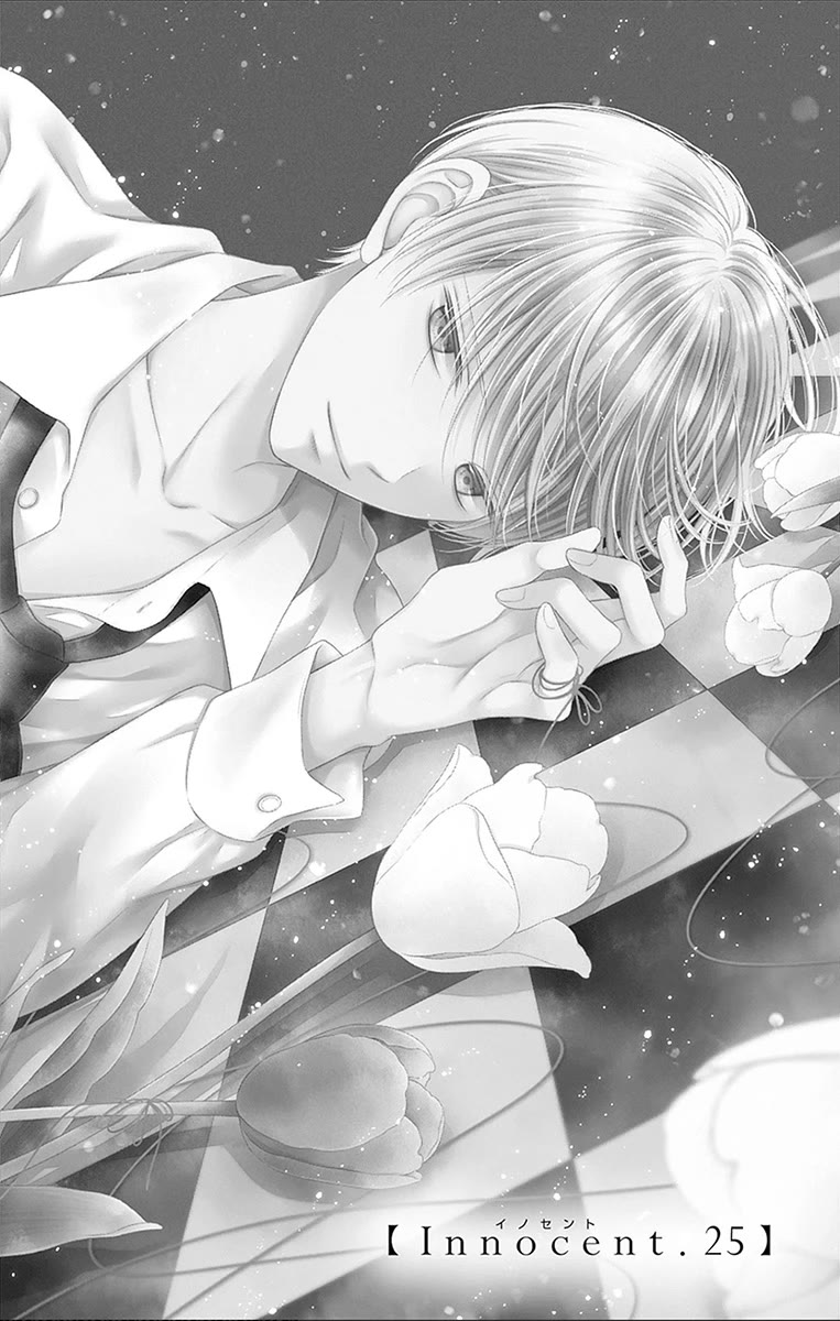 Hello, Innocent chapter 25 page 6