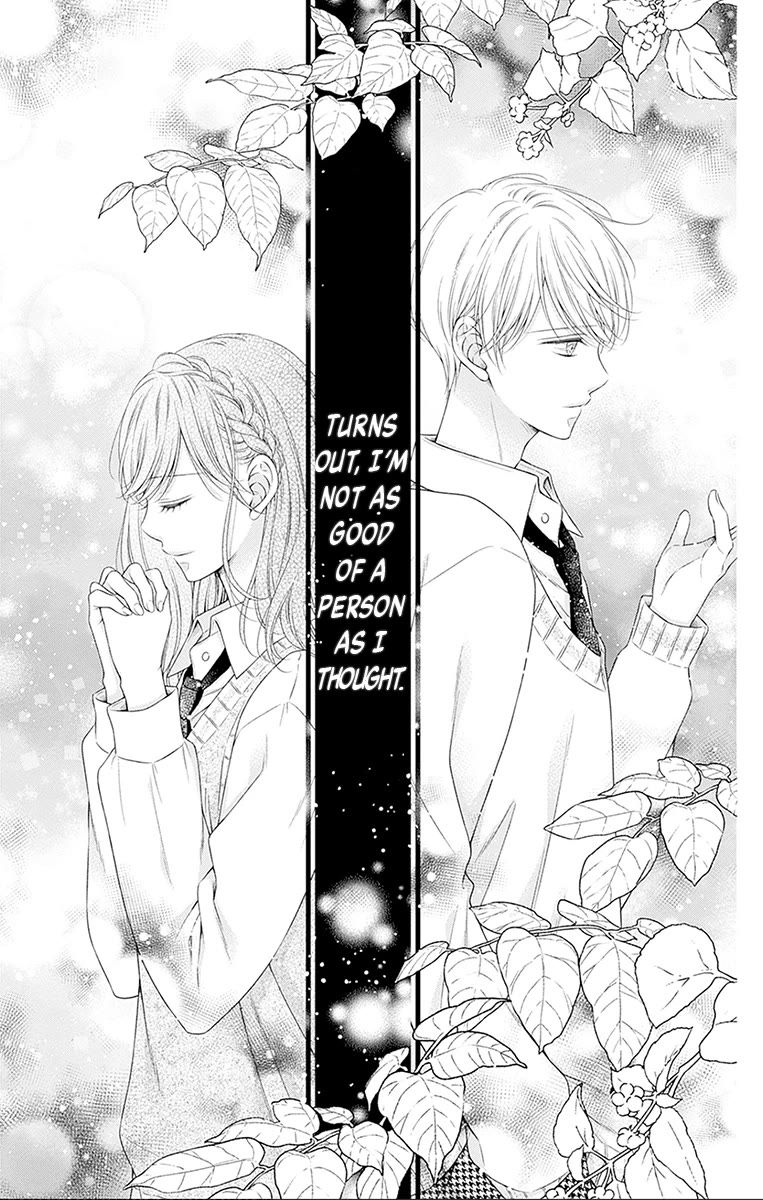 Hello, Innocent chapter 25 page 7