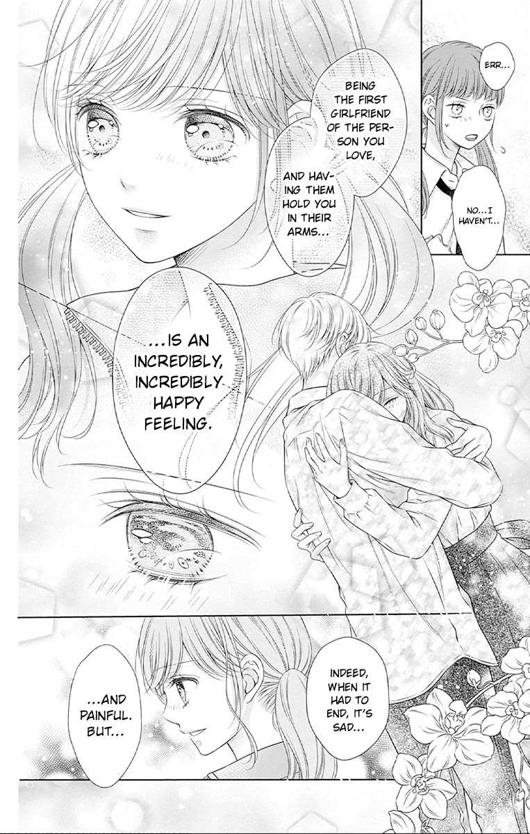 Hello, Innocent chapter 26 page 12