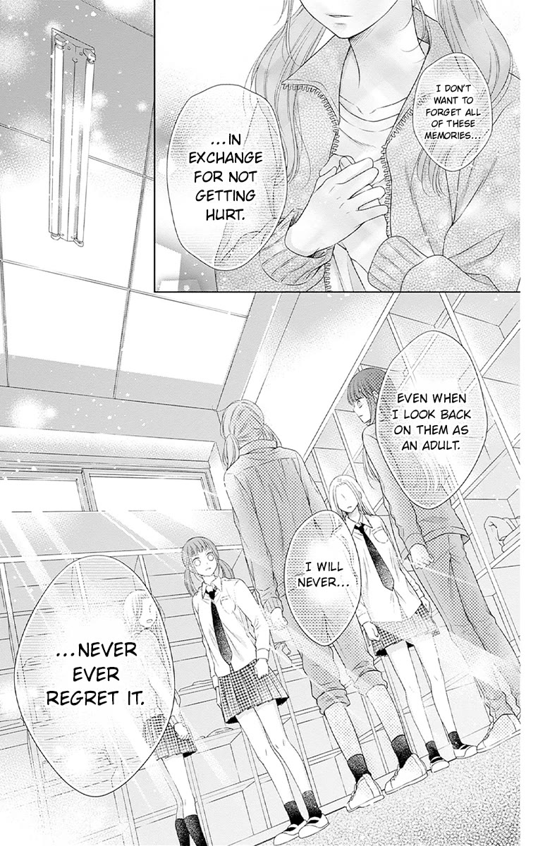 Hello, Innocent chapter 26 page 13