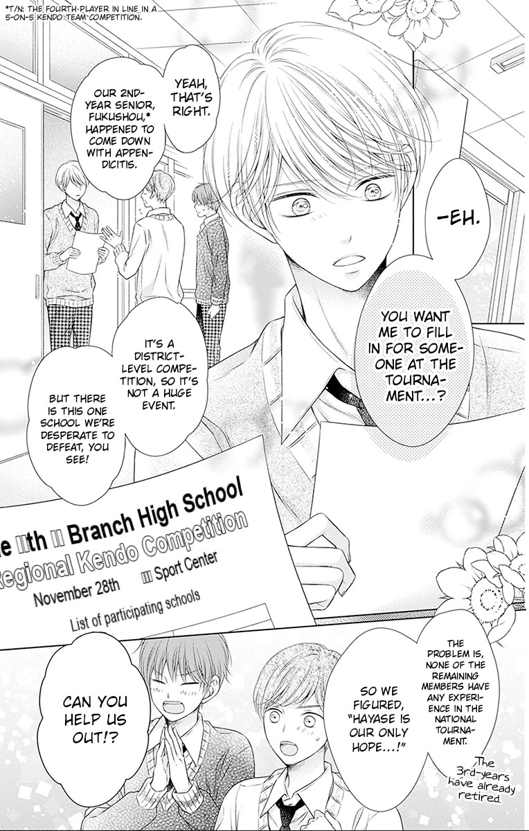 Hello, Innocent chapter 26 page 19