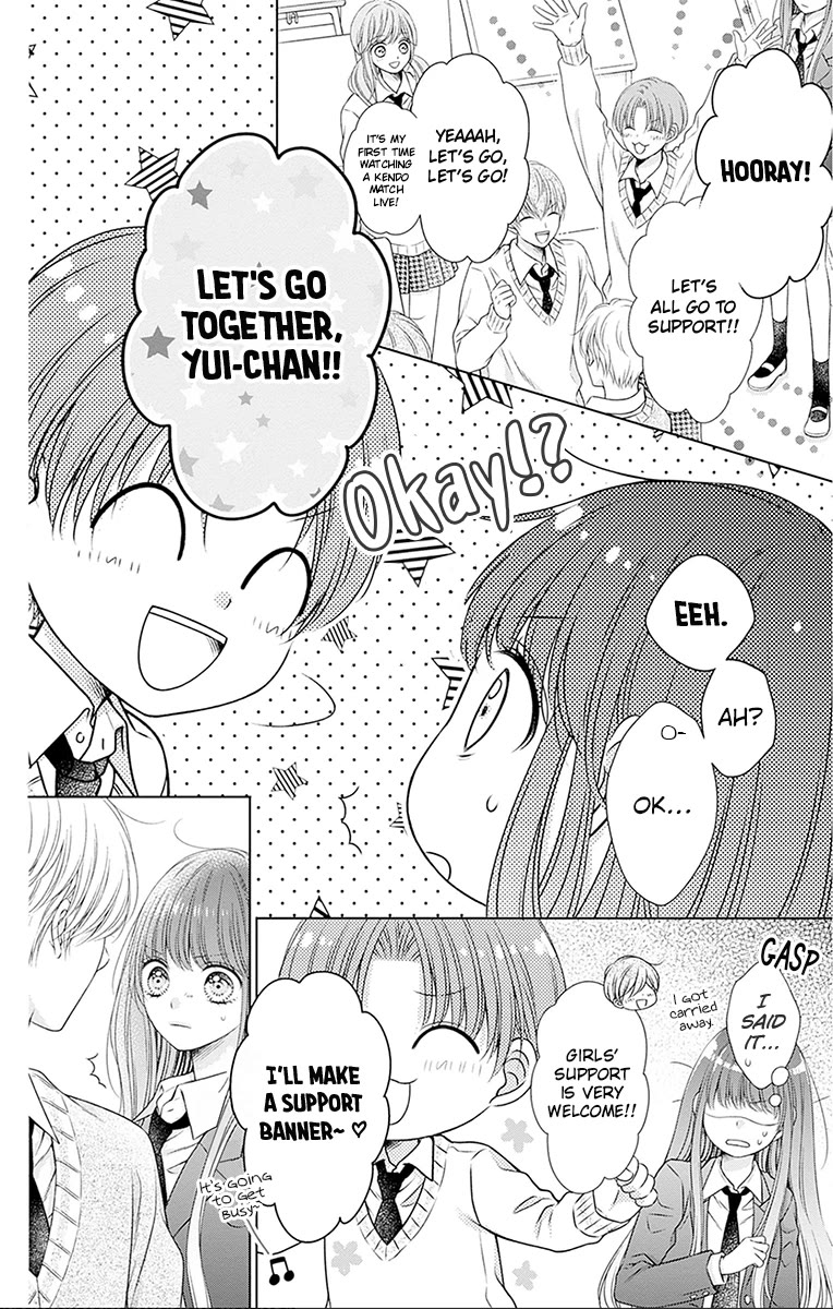 Hello, Innocent chapter 26 page 22