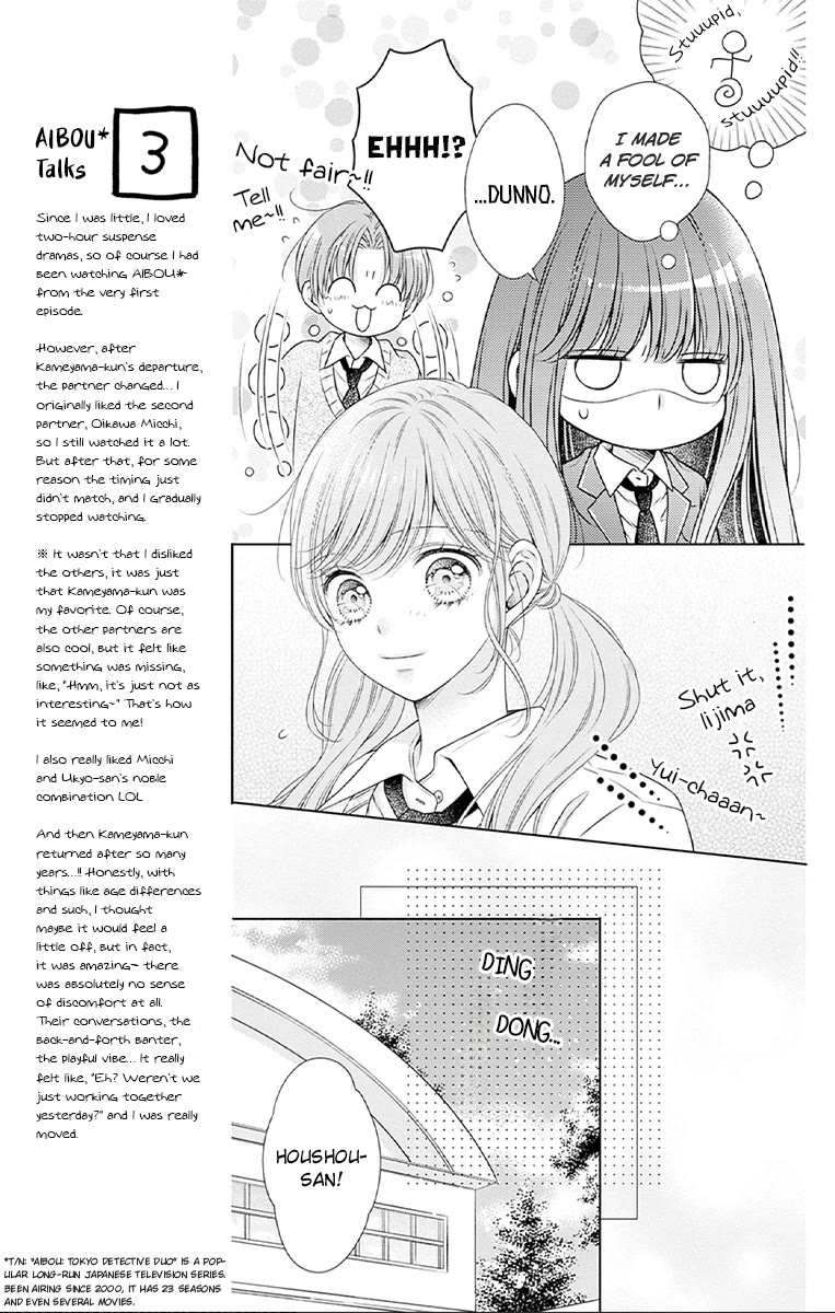 Hello, Innocent chapter 26 page 5