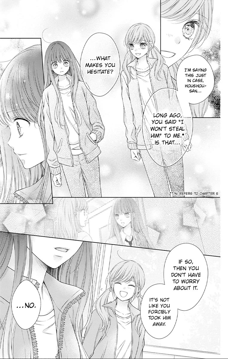 Hello, Innocent chapter 26 page 7