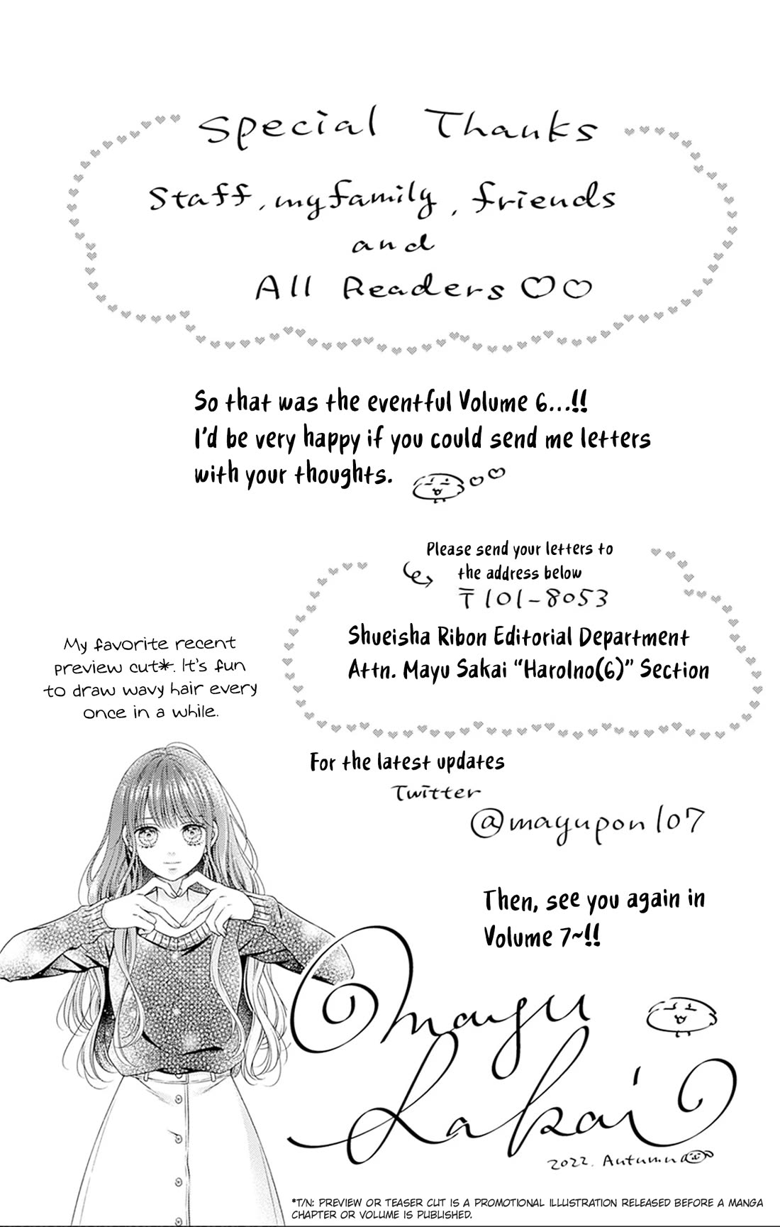 Hello, Innocent chapter 29 page 35