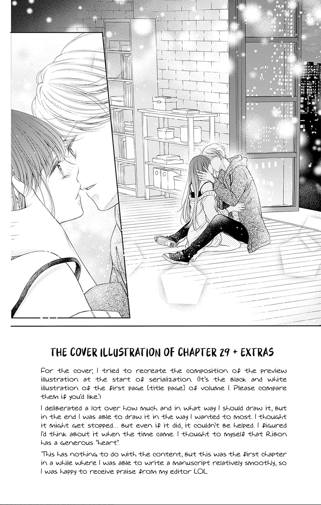 Hello, Innocent chapter 29 page 4