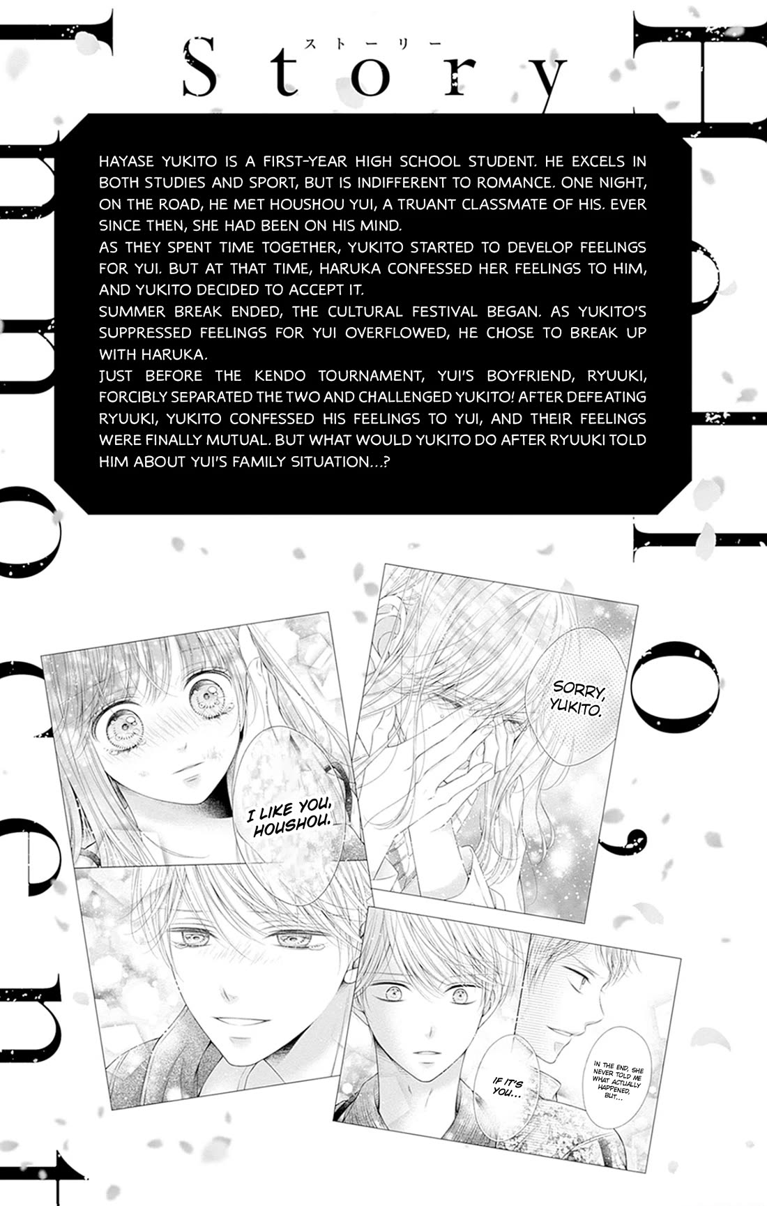 Hello, Innocent chapter 30 page 4