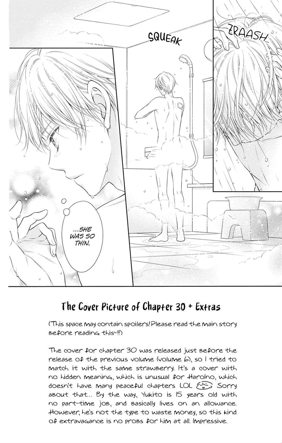 Hello, Innocent chapter 30 page 7