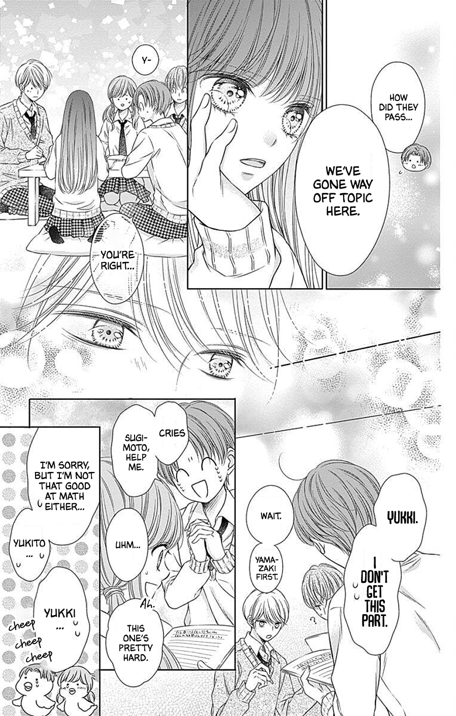 Hello, Innocent chapter 8 page 12