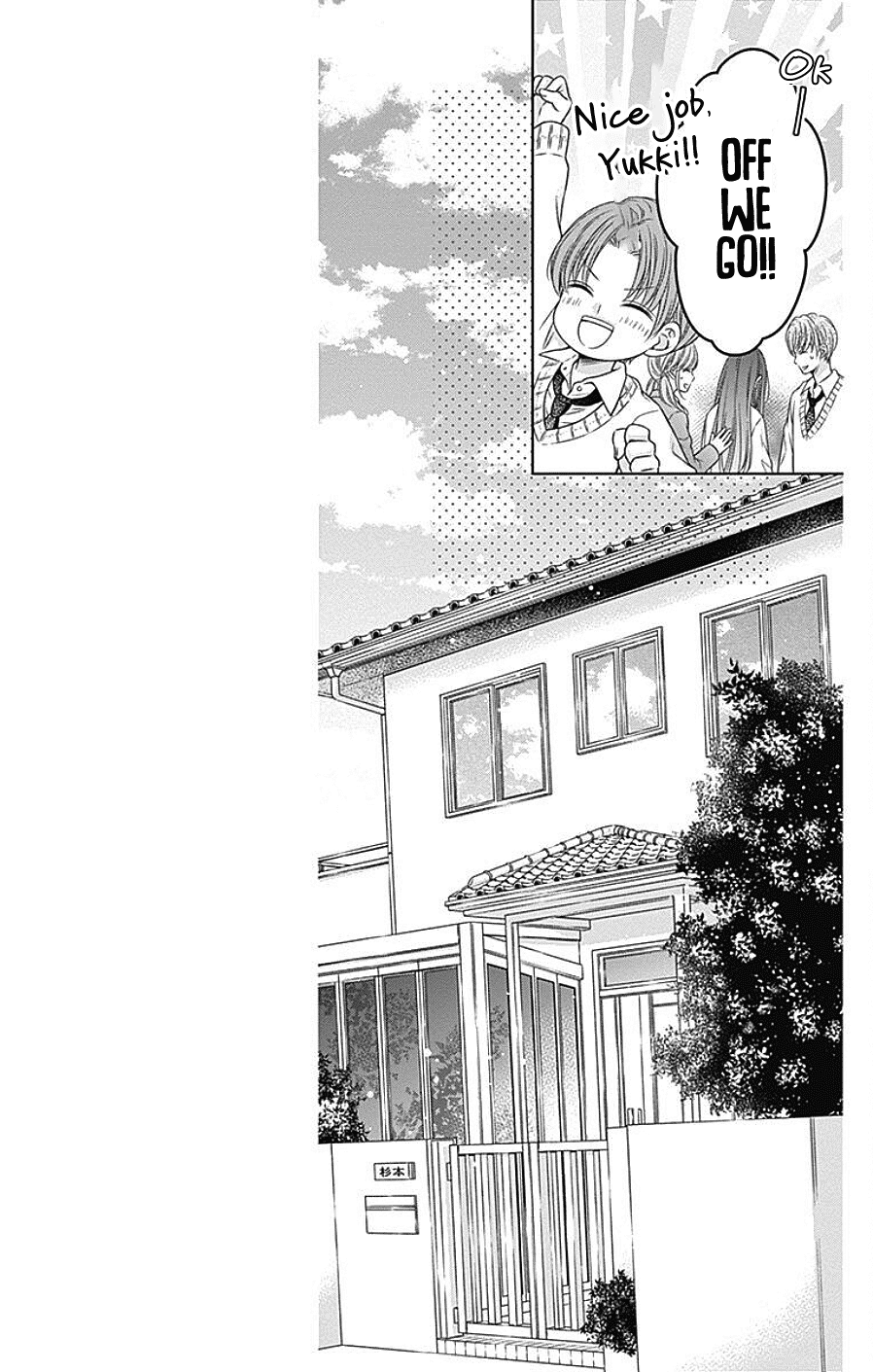 Hello, Innocent chapter 8 page 8