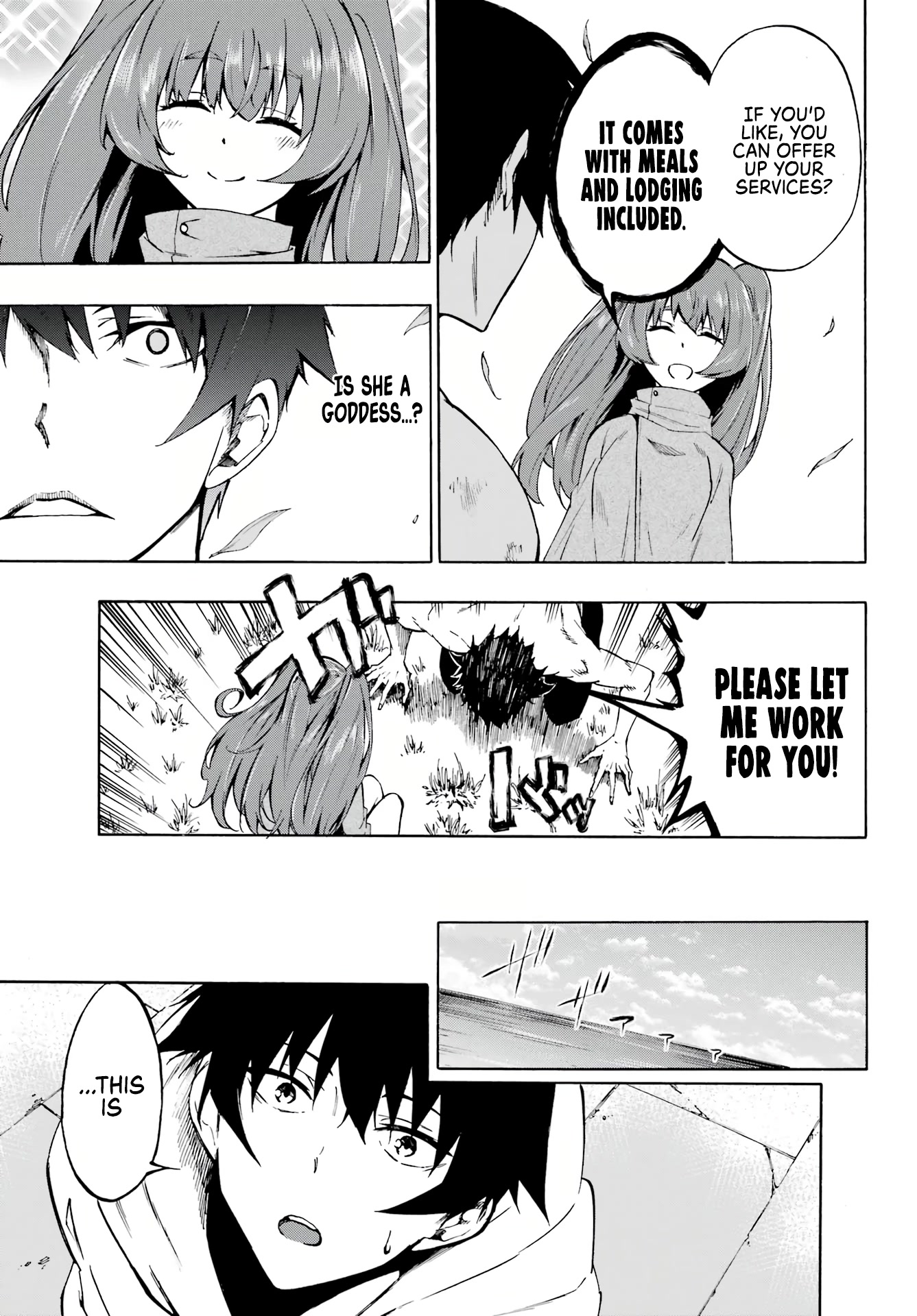 Hell’s Tormentor Kraken chapter 1 page 12