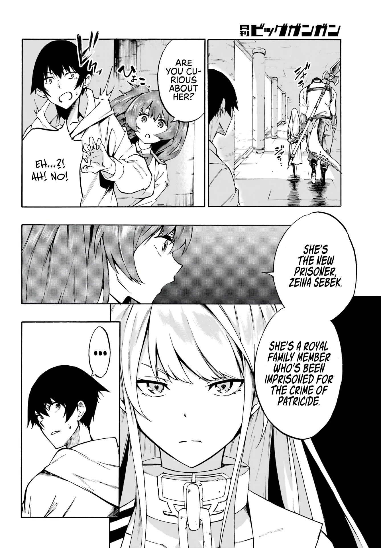 Hell’s Tormentor Kraken chapter 1 page 19