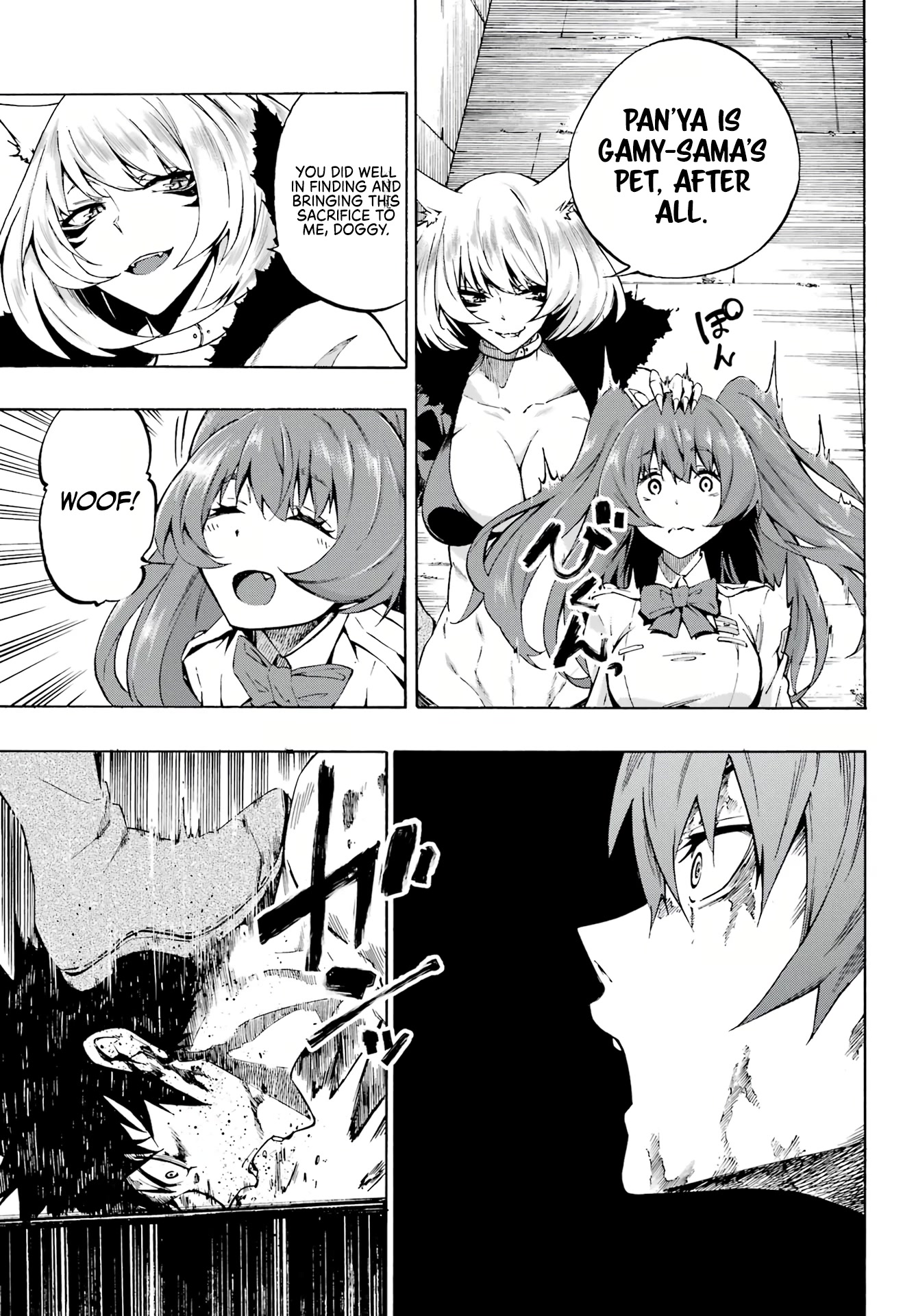 Hell’s Tormentor Kraken chapter 1 page 30