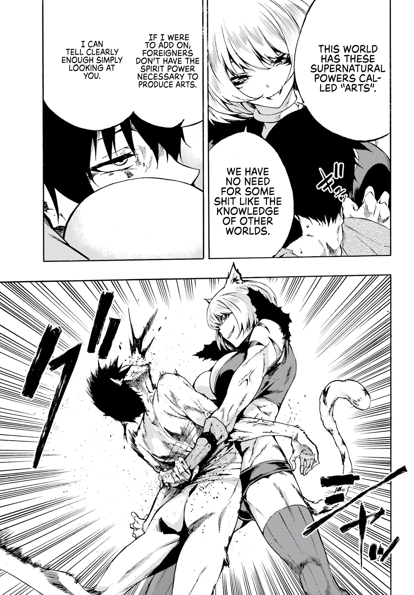 Hell’s Tormentor Kraken chapter 1 page 32