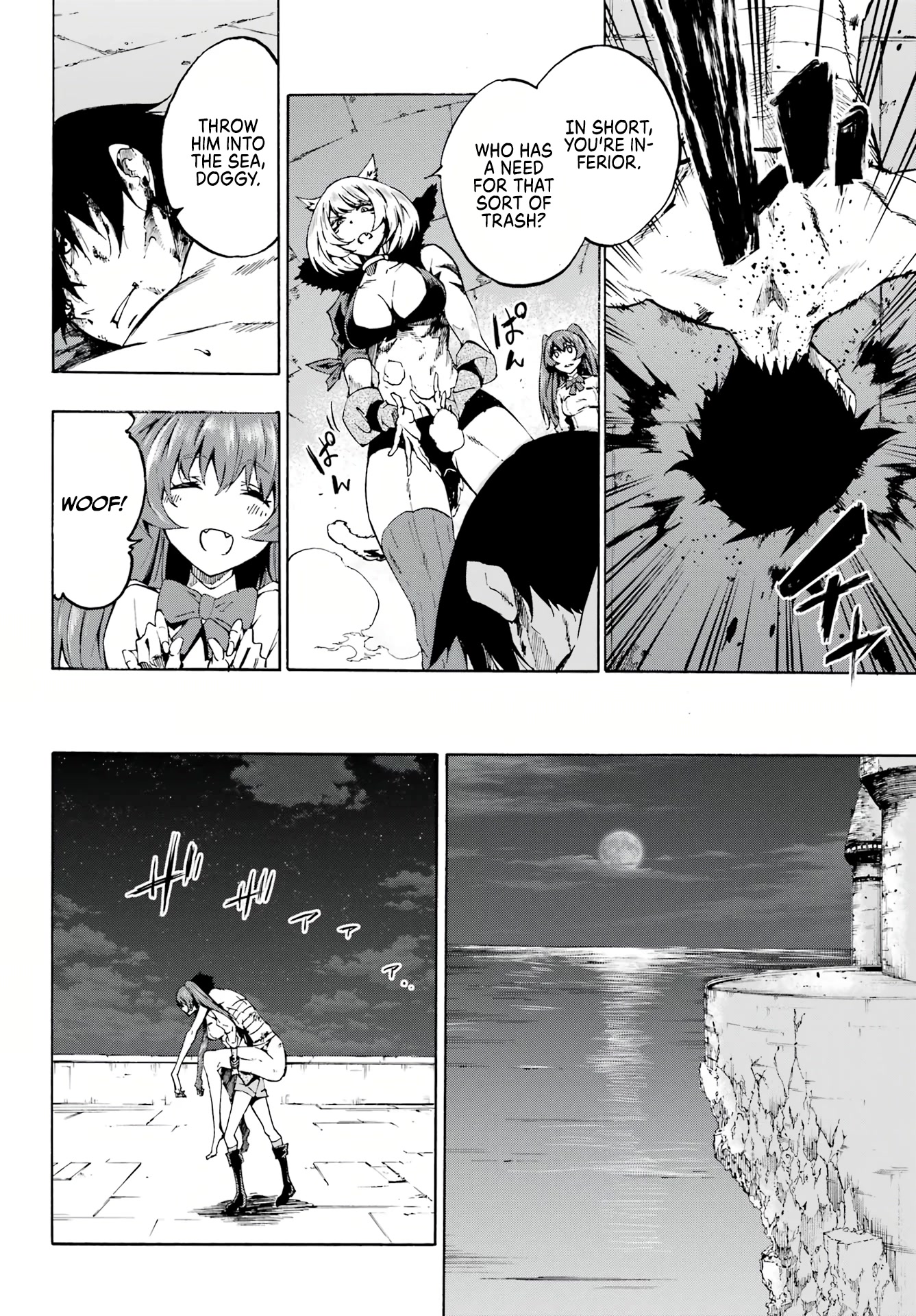 Hell’s Tormentor Kraken chapter 1 page 33