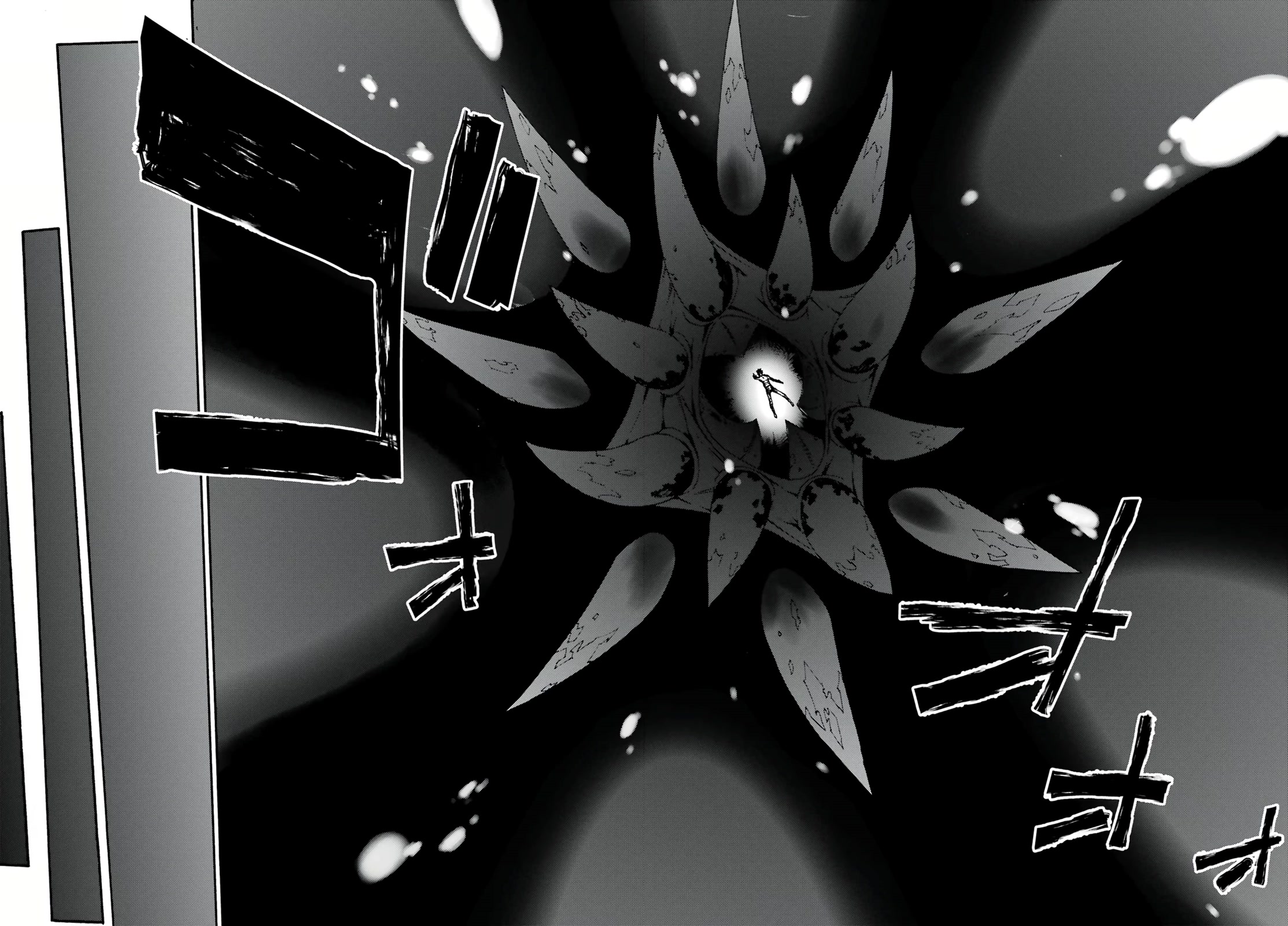 Hell’s Tormentor Kraken chapter 1 page 37