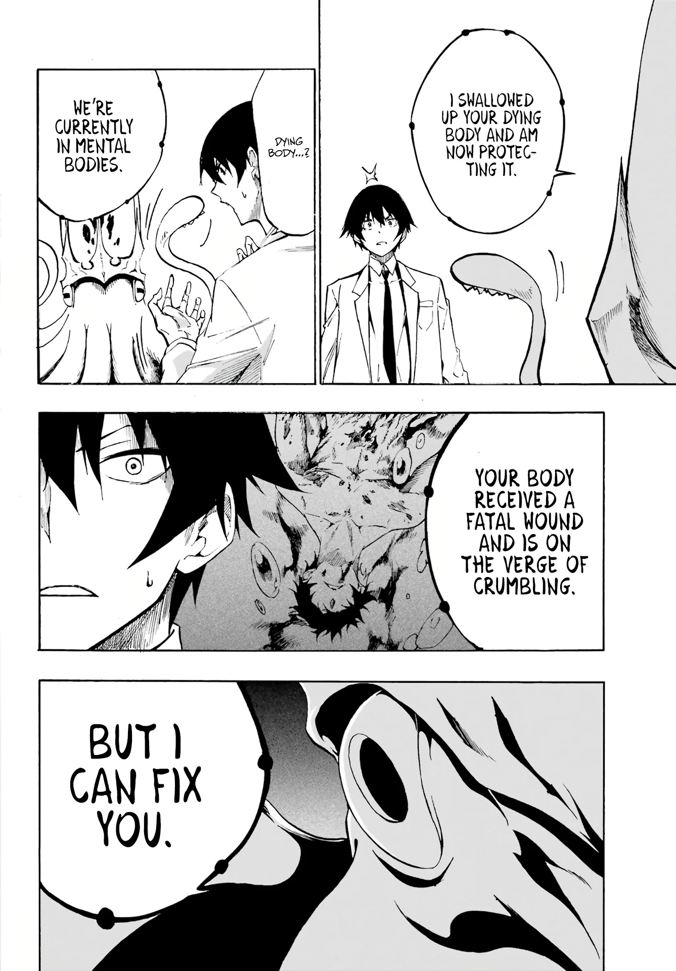 Hell’s Tormentor Kraken chapter 1 page 40