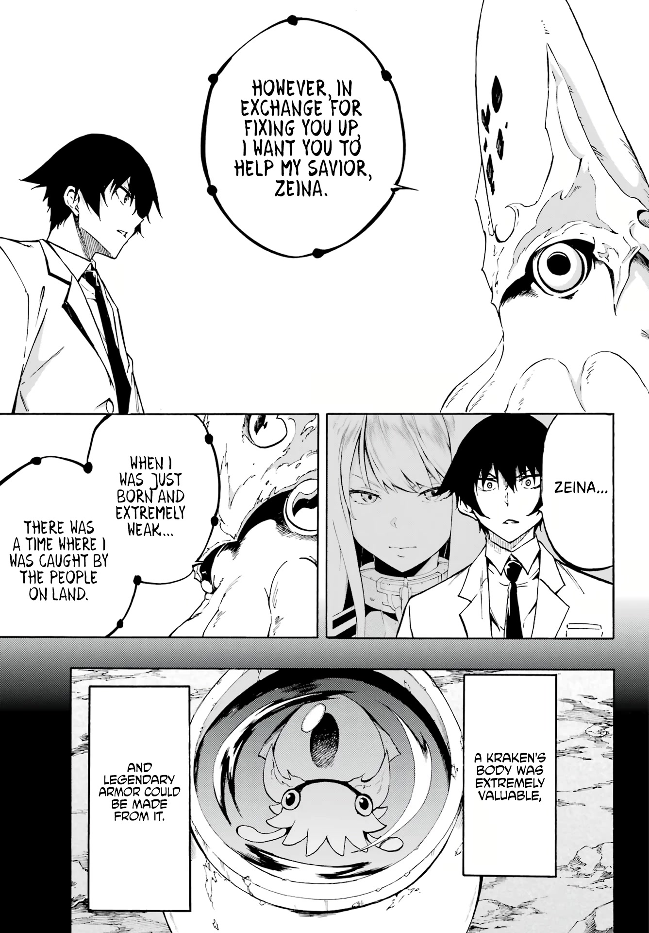 Hell’s Tormentor Kraken chapter 1 page 41