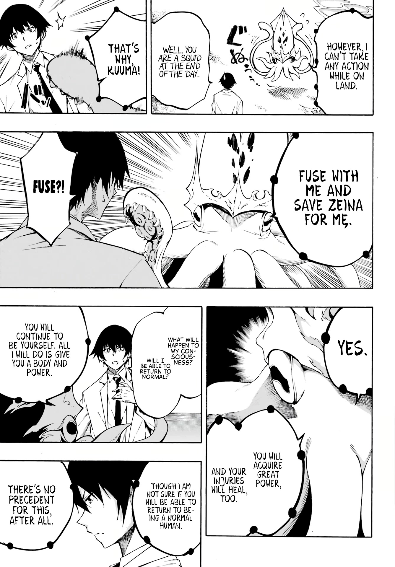 Hell’s Tormentor Kraken chapter 1 page 43