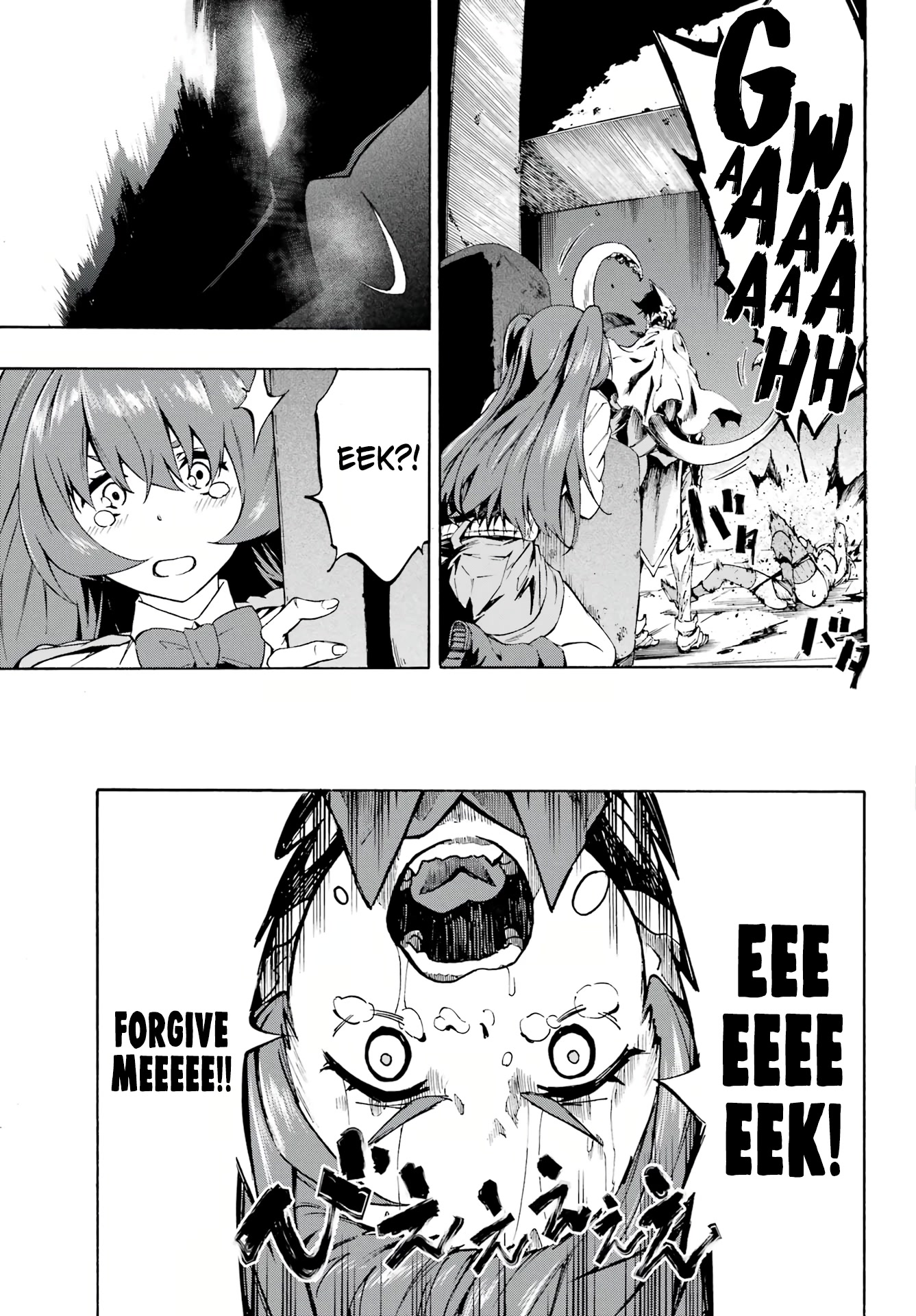 Hell’s Tormentor Kraken chapter 1 page 64