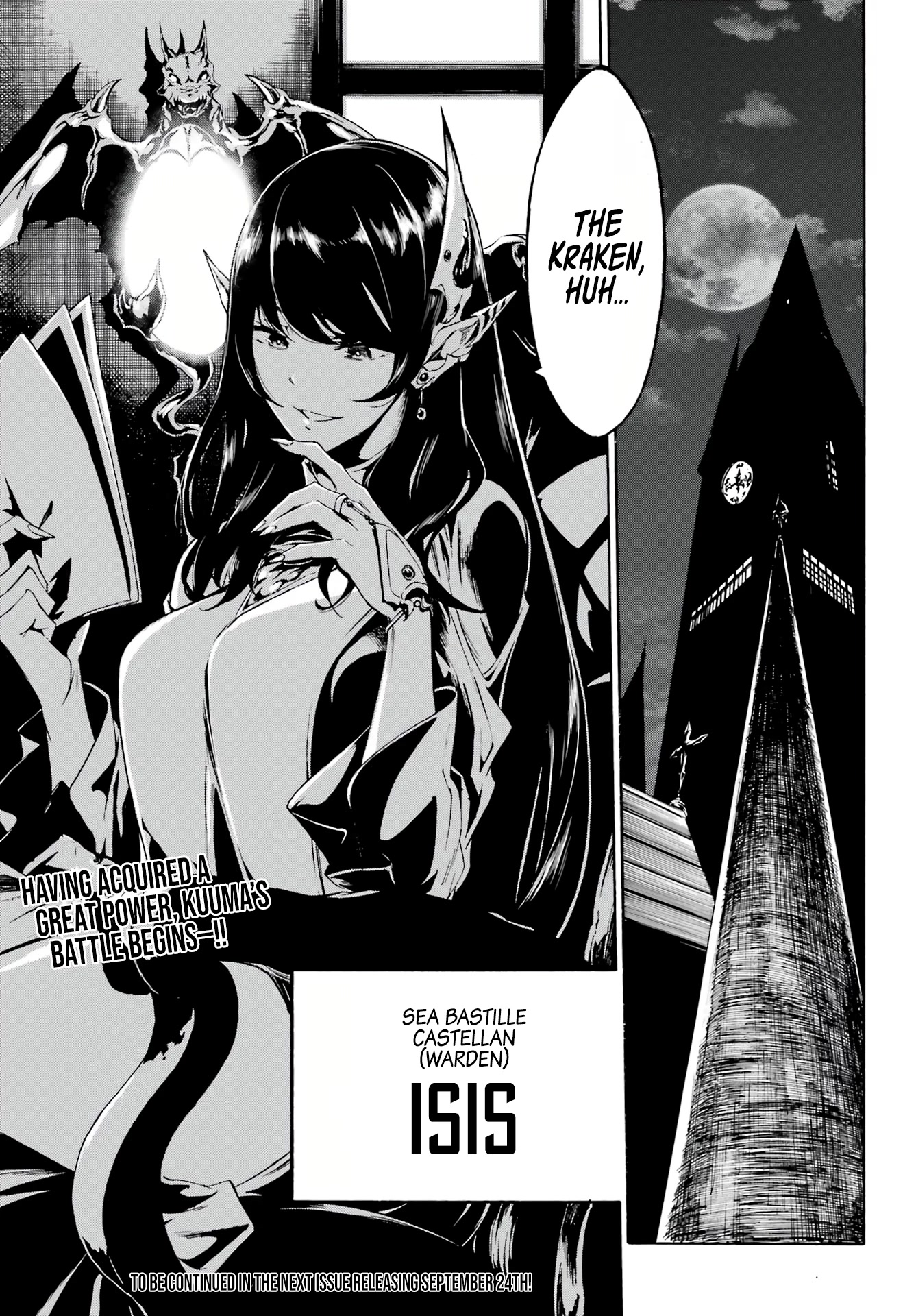 Hell’s Tormentor Kraken chapter 1 page 68
