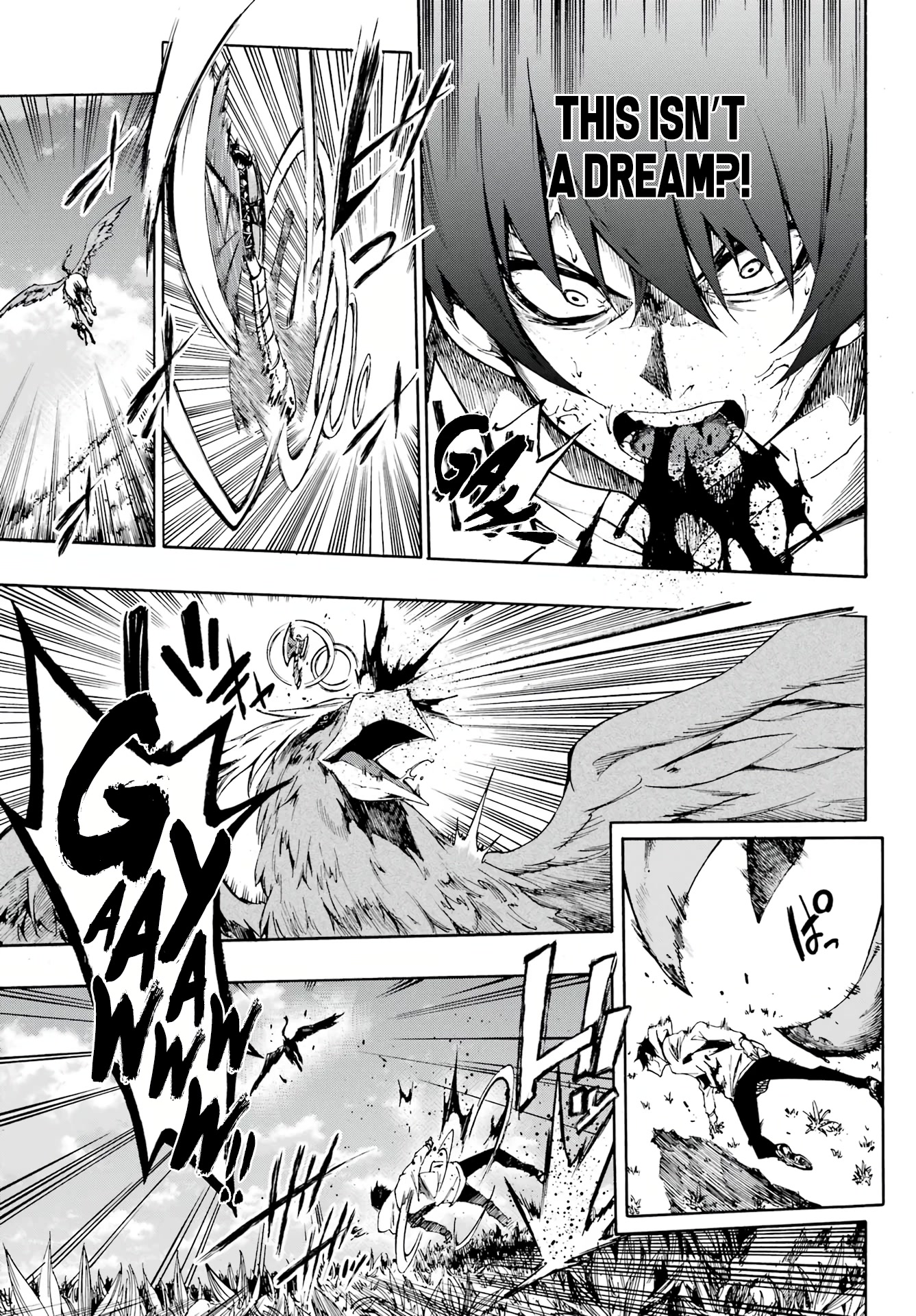 Hell’s Tormentor Kraken chapter 1 page 8