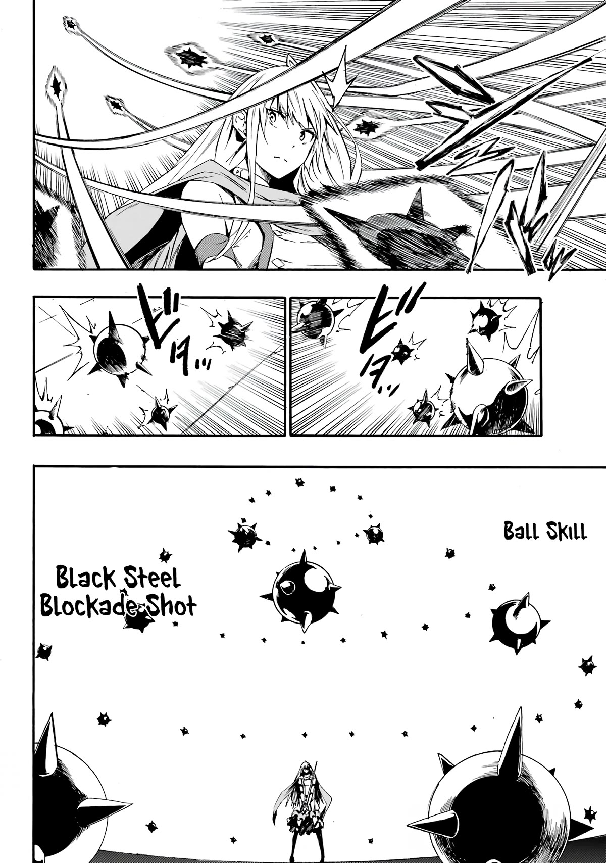 Hell’s Tormentor Kraken chapter 10 page 3