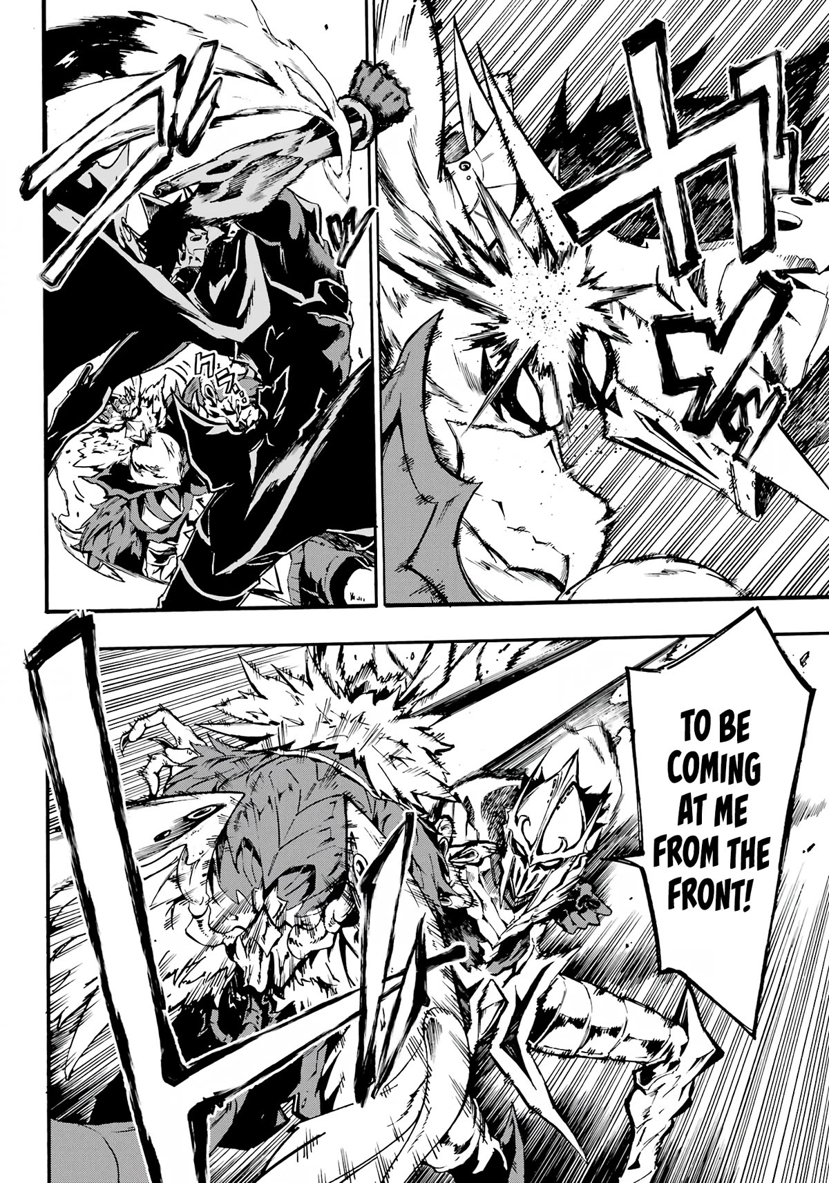 Hell’s Tormentor Kraken chapter 11 page 10