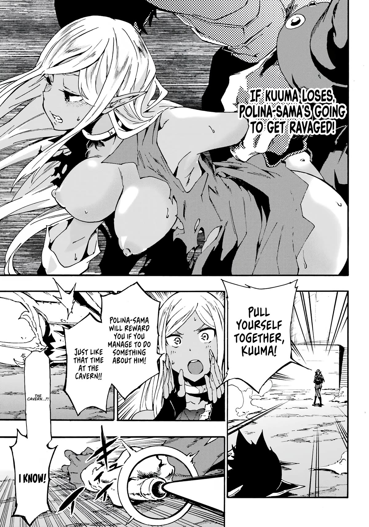 Hell’s Tormentor Kraken chapter 11 page 18