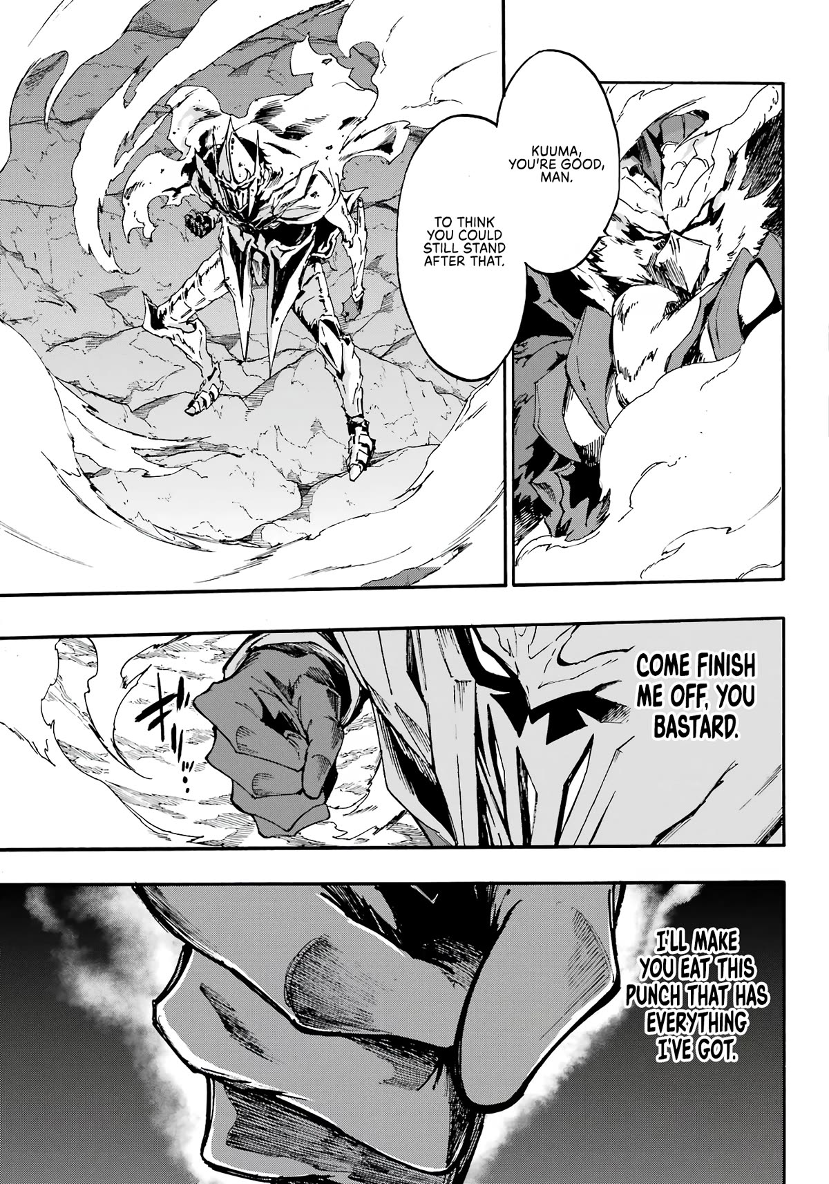 Hell’s Tormentor Kraken chapter 11 page 24