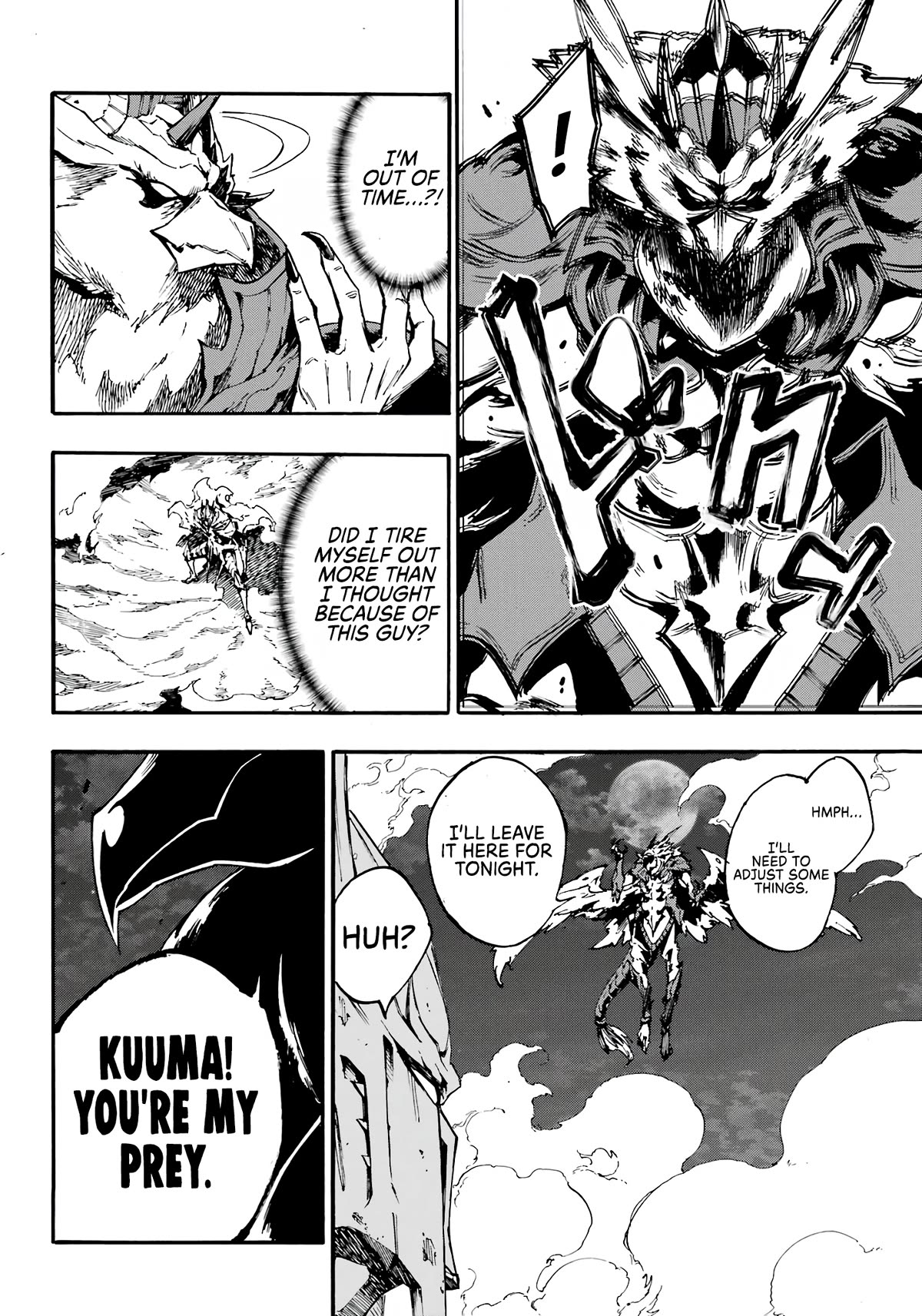 Hell’s Tormentor Kraken chapter 11 page 25