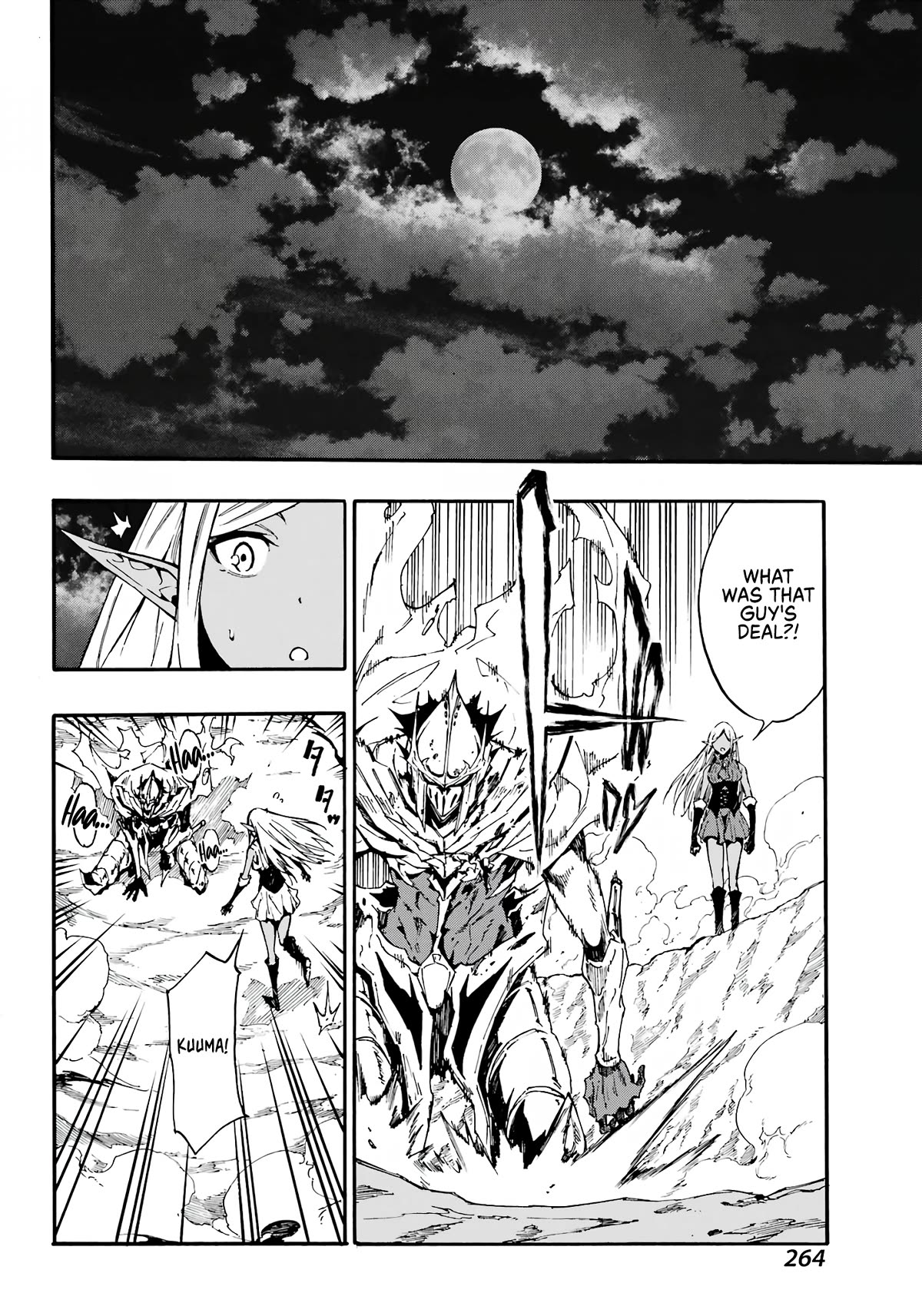 Hell’s Tormentor Kraken chapter 11 page 27